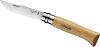 Opinel n°08 couteau de poche Chêne