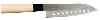 Couteau japonais Jaku Tradition Santoku 17 cm ajouré