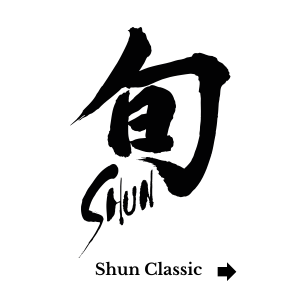 Couteaux de cuisine japonais Kai Shun Classic